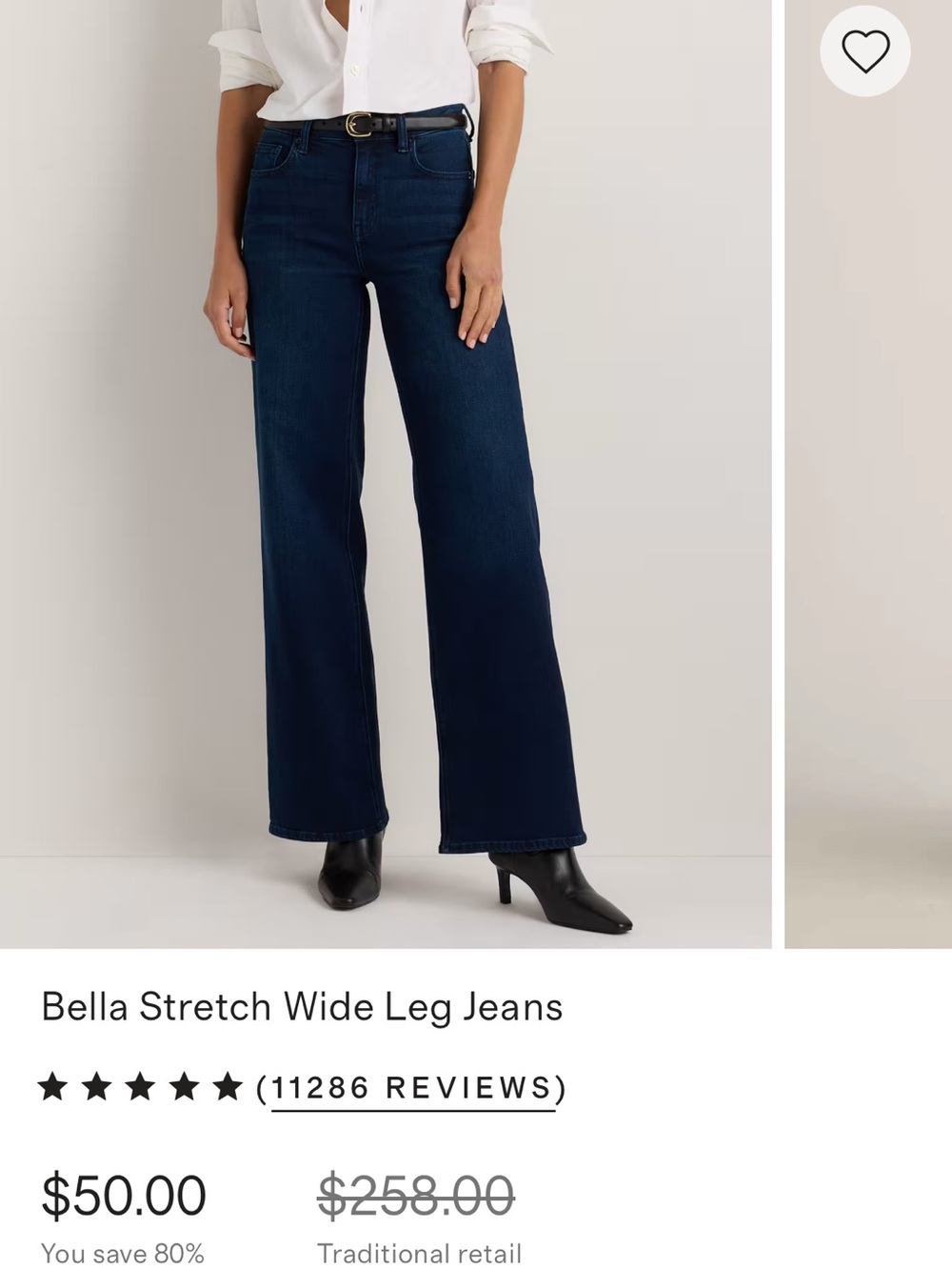 Quince Bella wide leg stretch jeans size 26